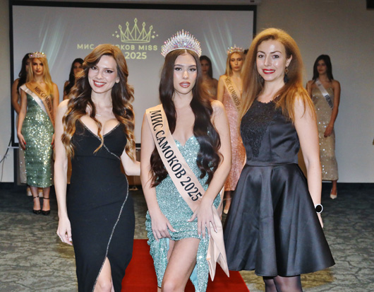 Мис Самоков