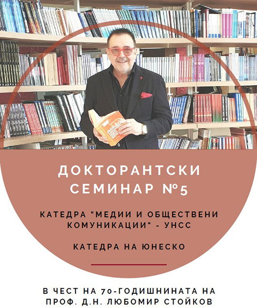 ����. ������� ������� ������� ��������� �� ������������ �������