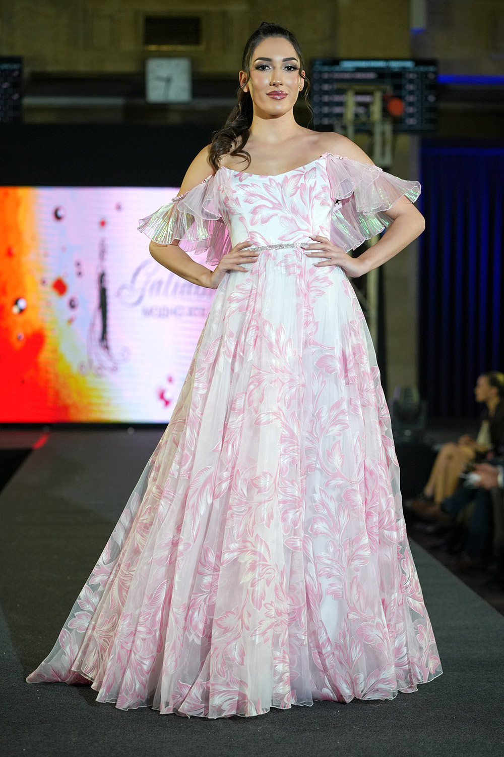 Магията на Галидона - създадена за да бъдеш специална