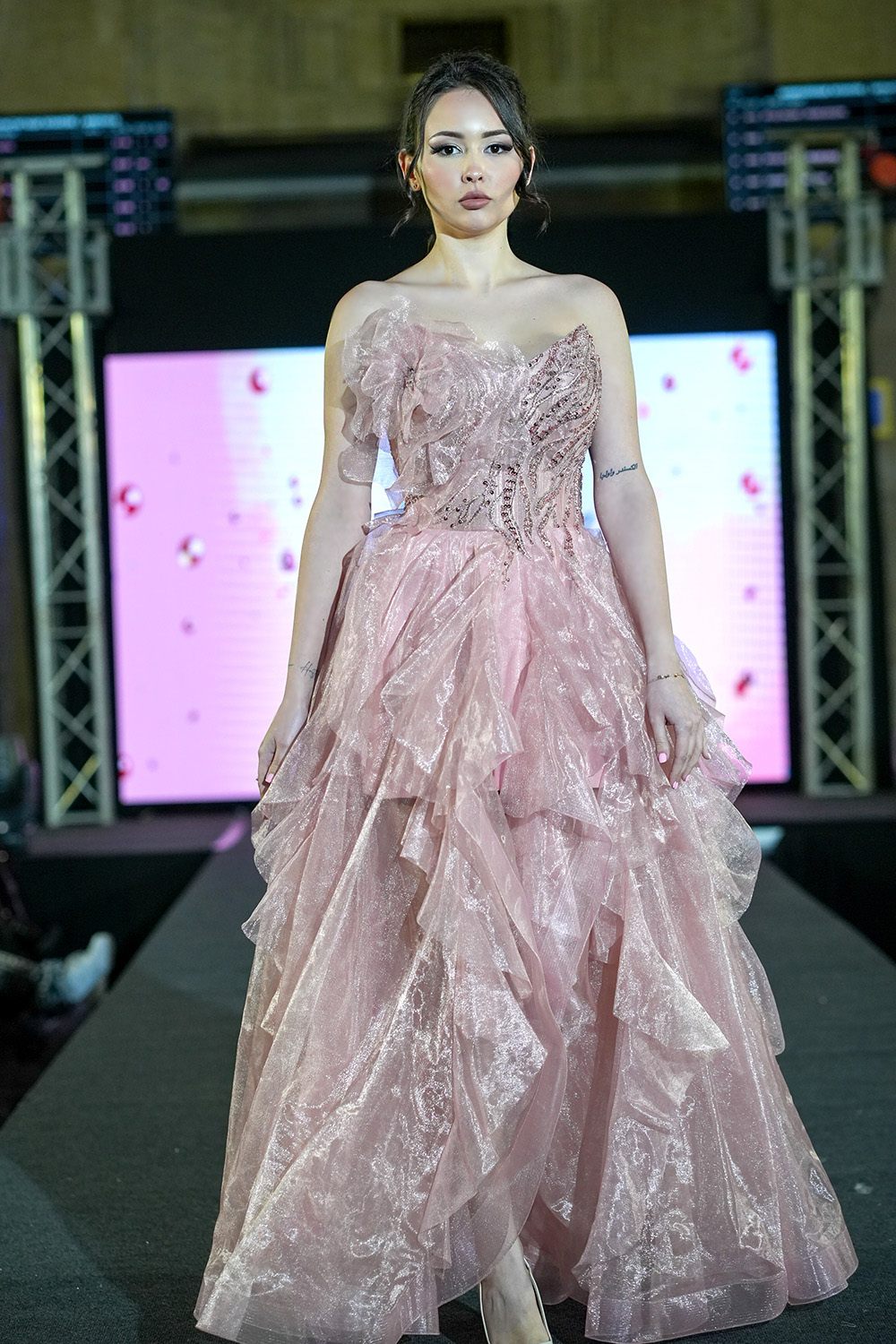 Магията на Галидона - създадена за да бъдеш специална