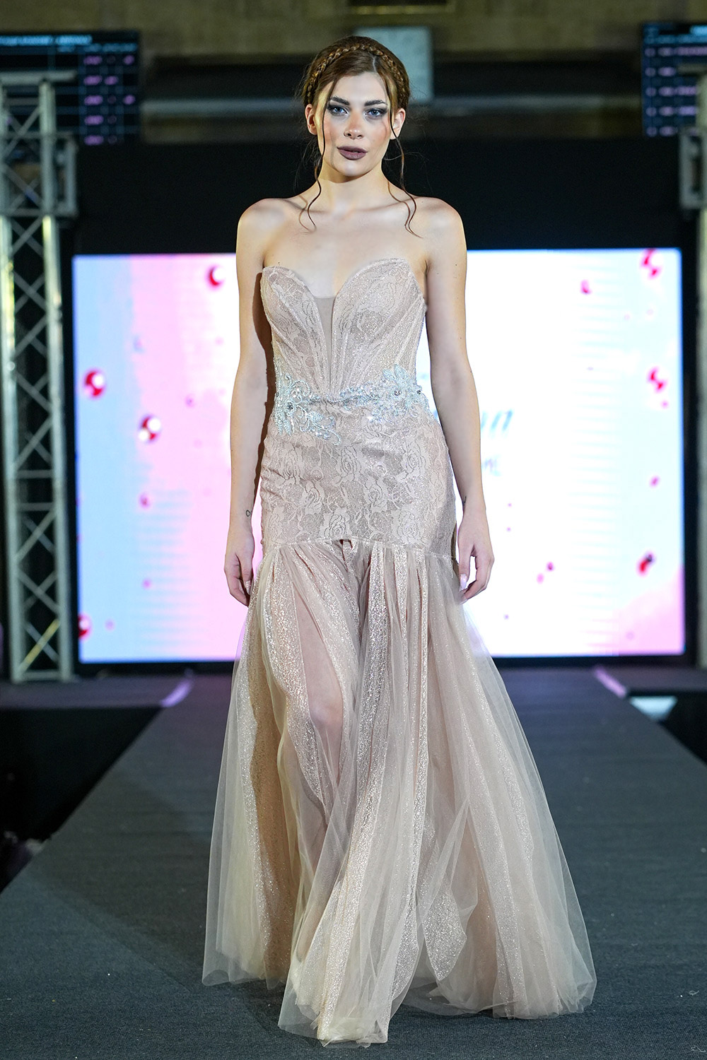 Магията на Галидона - създадена за да бъдеш специална