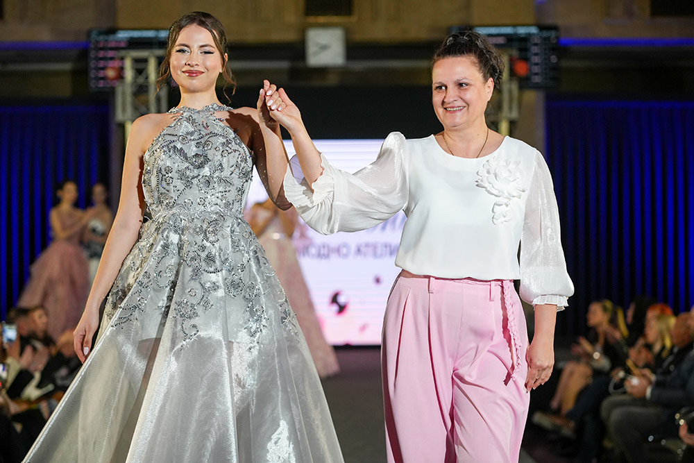 Магията на Галидона - създадена за да бъдеш специална