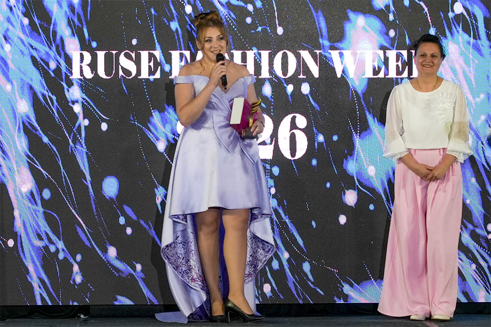 Магията на Галидона - създадена за да бъдеш специална