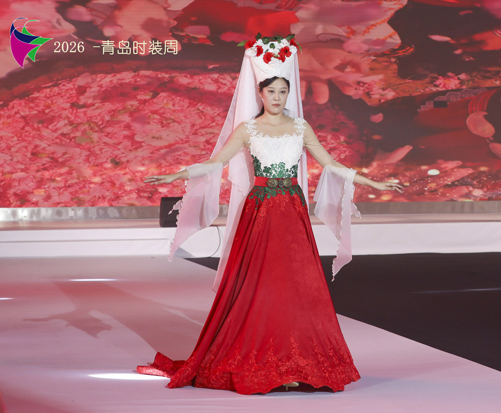 Qingdao Fashion Week 2026