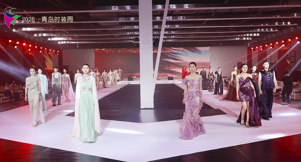 Qingdao Fashion Week 2026