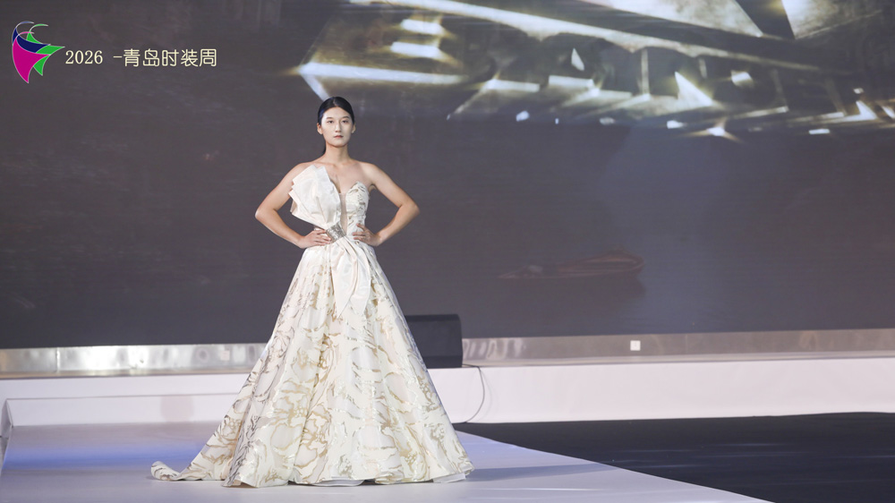 Qingdao Fashion Week 2026