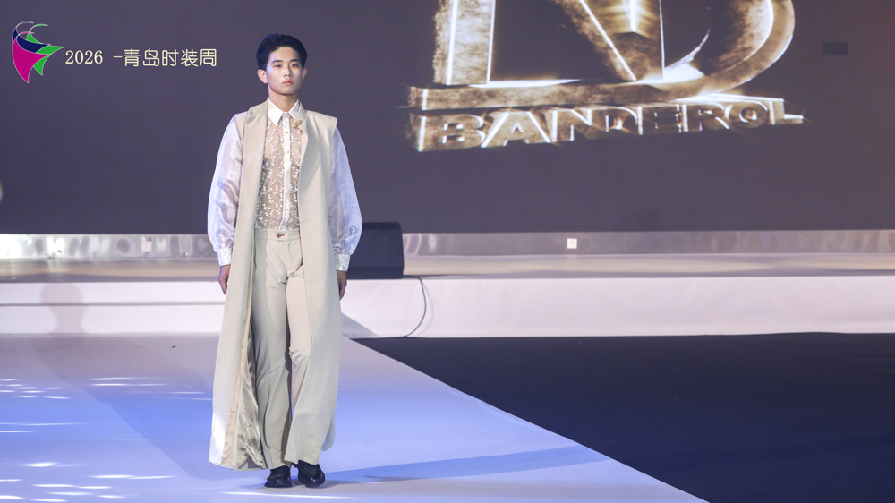 Qingdao Fashion Week 2026