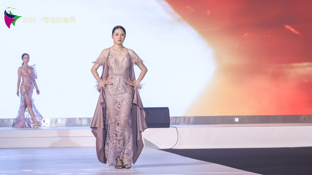 Qingdao Fashion Week 2026