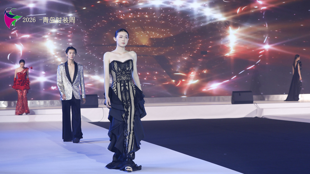 Qingdao Fashion Week 2026