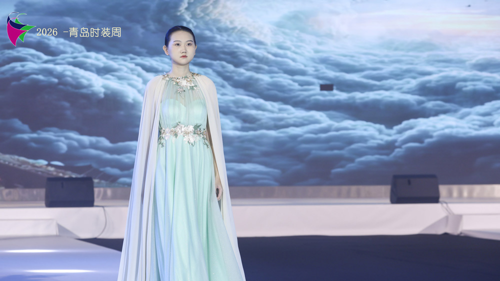 Qingdao Fashion Week 2026