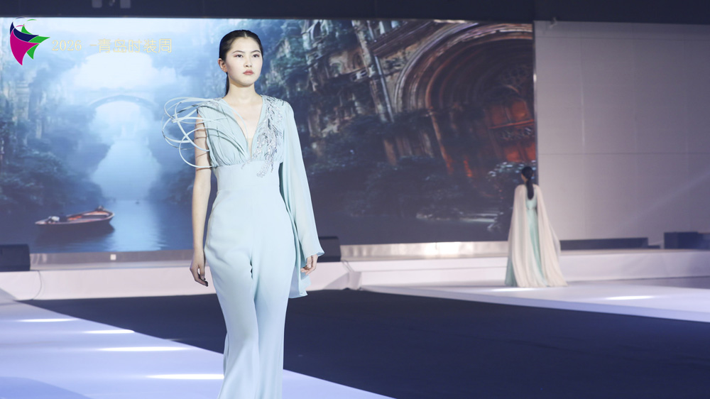 Qingdao Fashion Week 2026