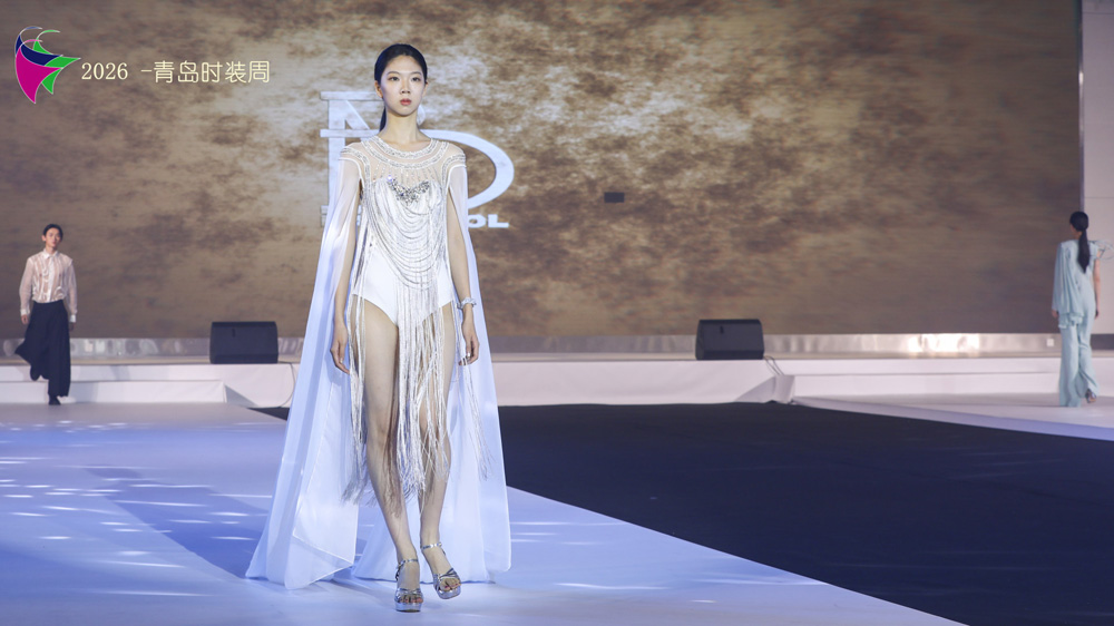 Qingdao Fashion Week 2026