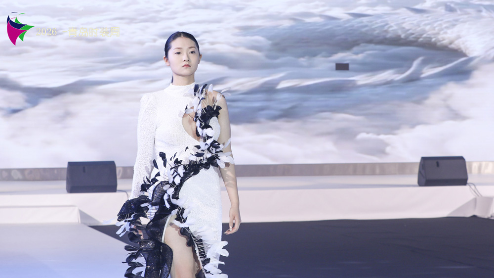 Qingdao Fashion Week 2026