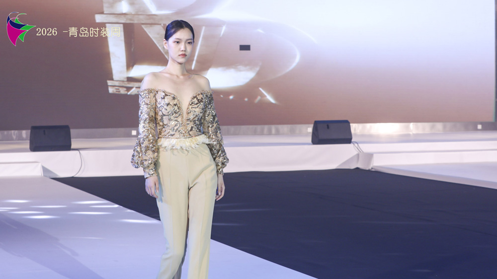 Qingdao Fashion Week 2026
