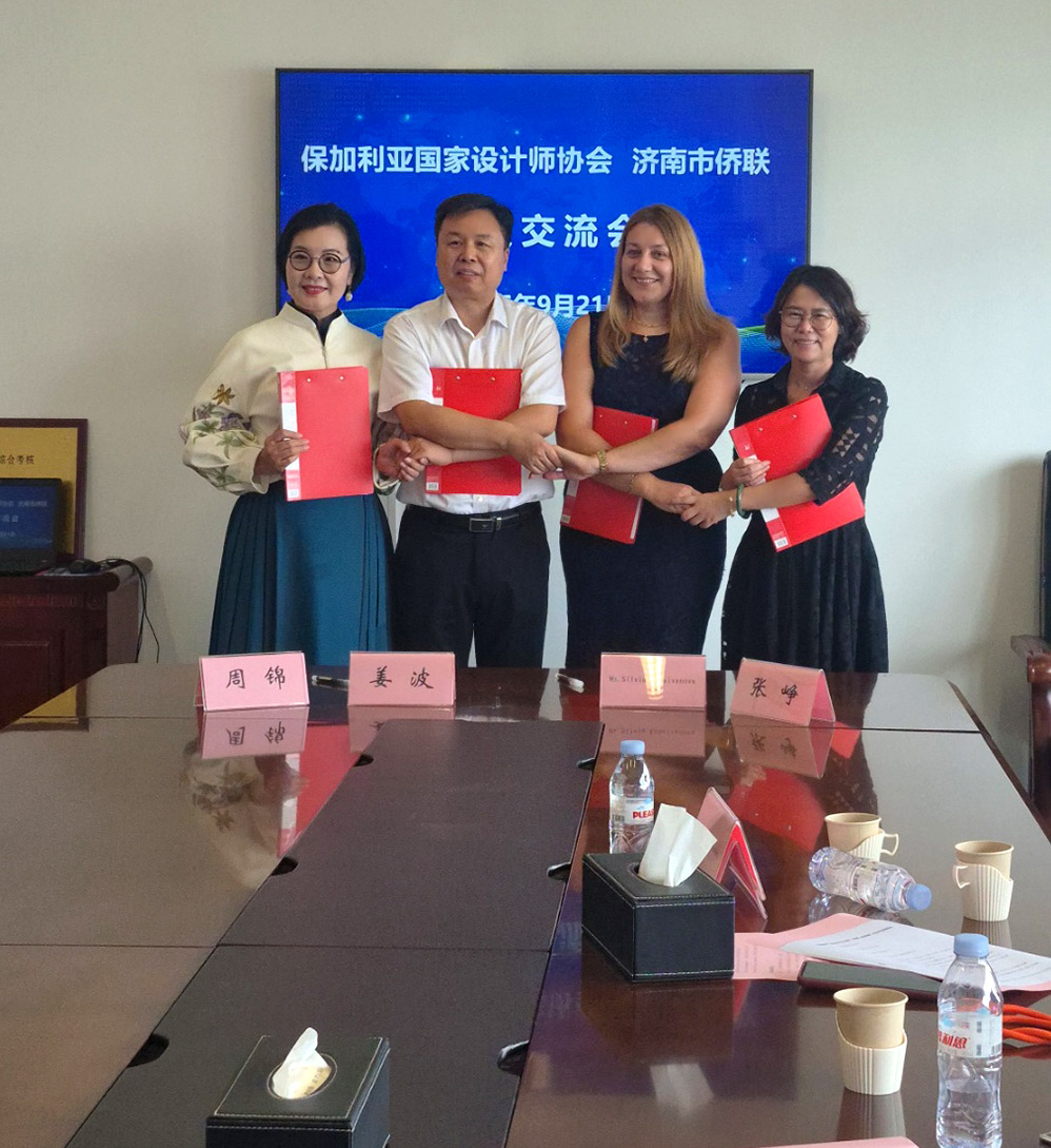 Qingdao Fashion Week 2026