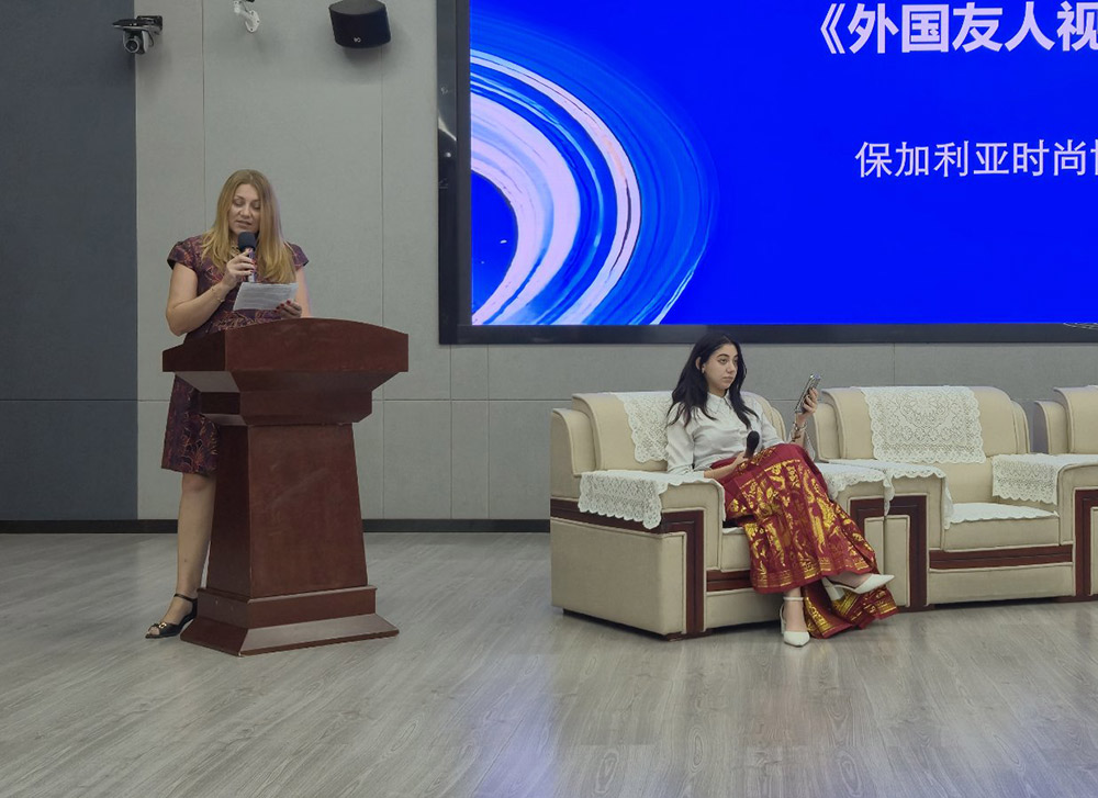 Qingdao Fashion Week 2026