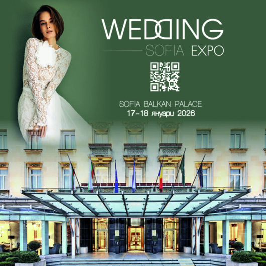 Sofia Wedding Expo 2026