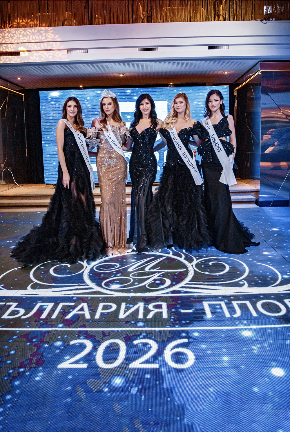 ��� �������� - ������� 2026