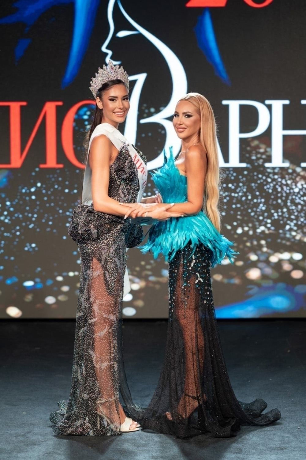 Мис Варна 2026