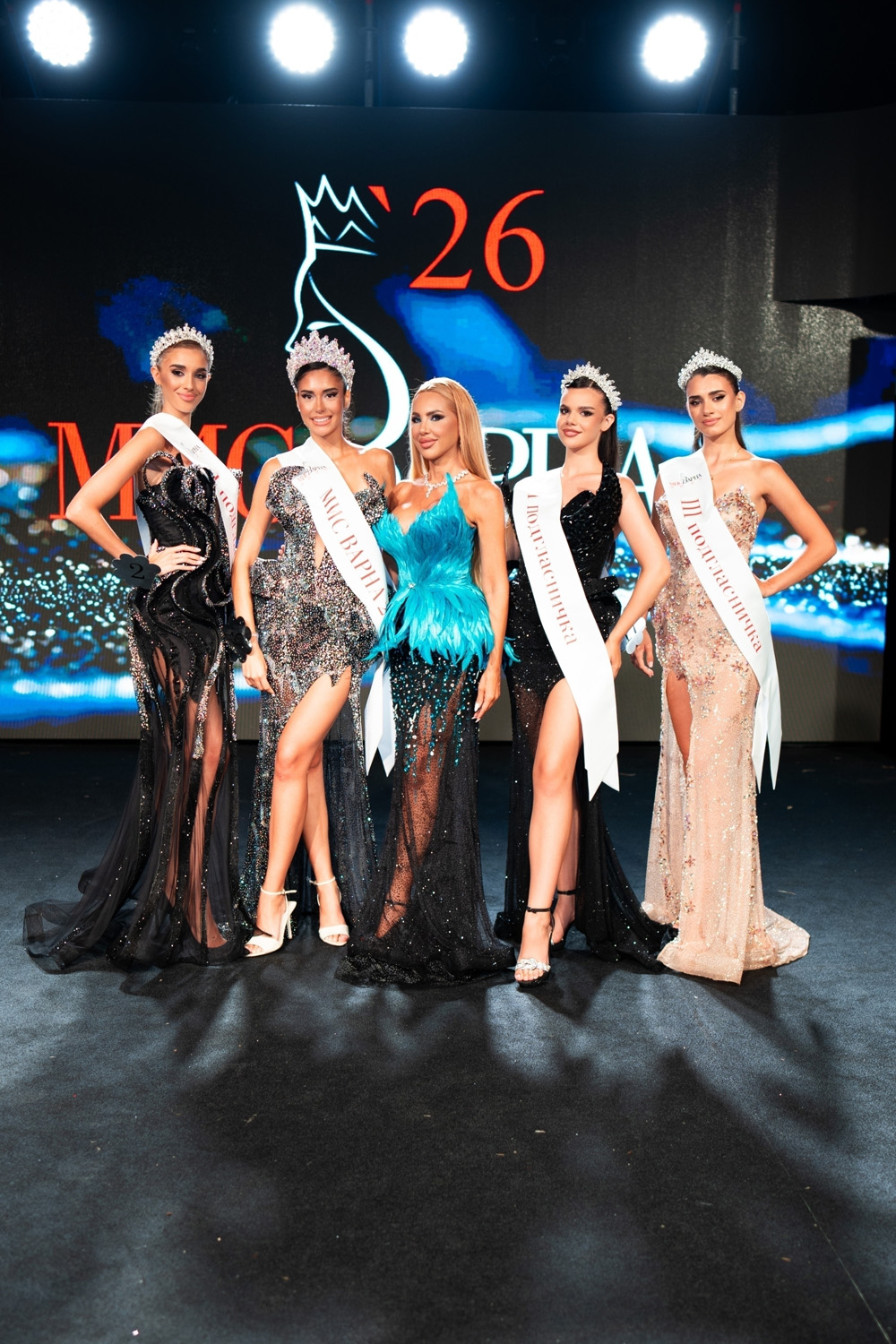 Мис Варна 2026