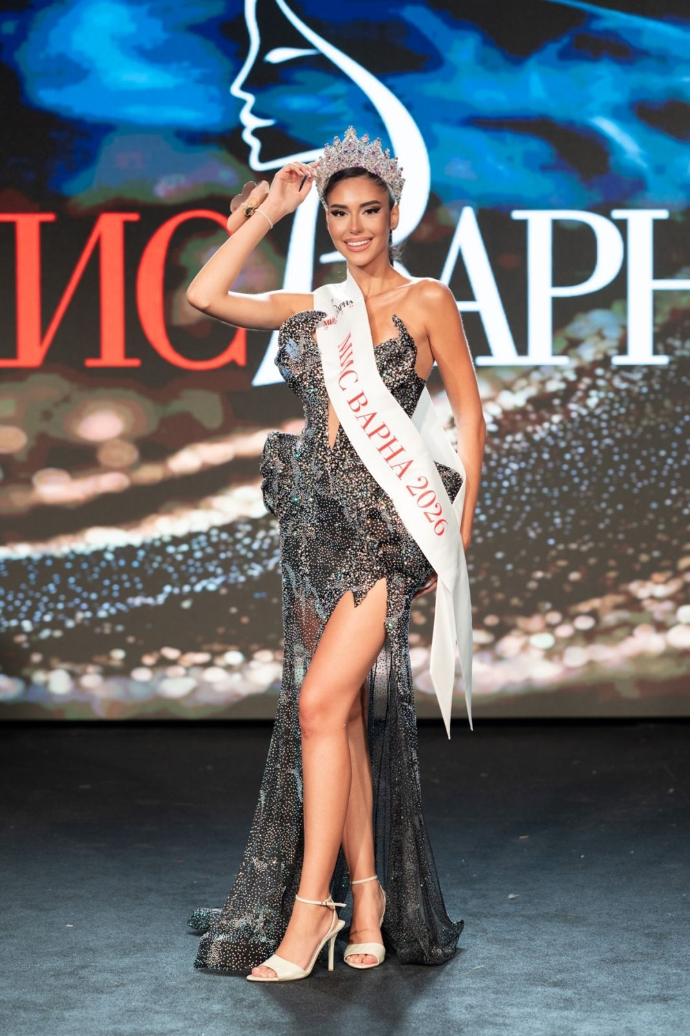 Мис Варна 2026