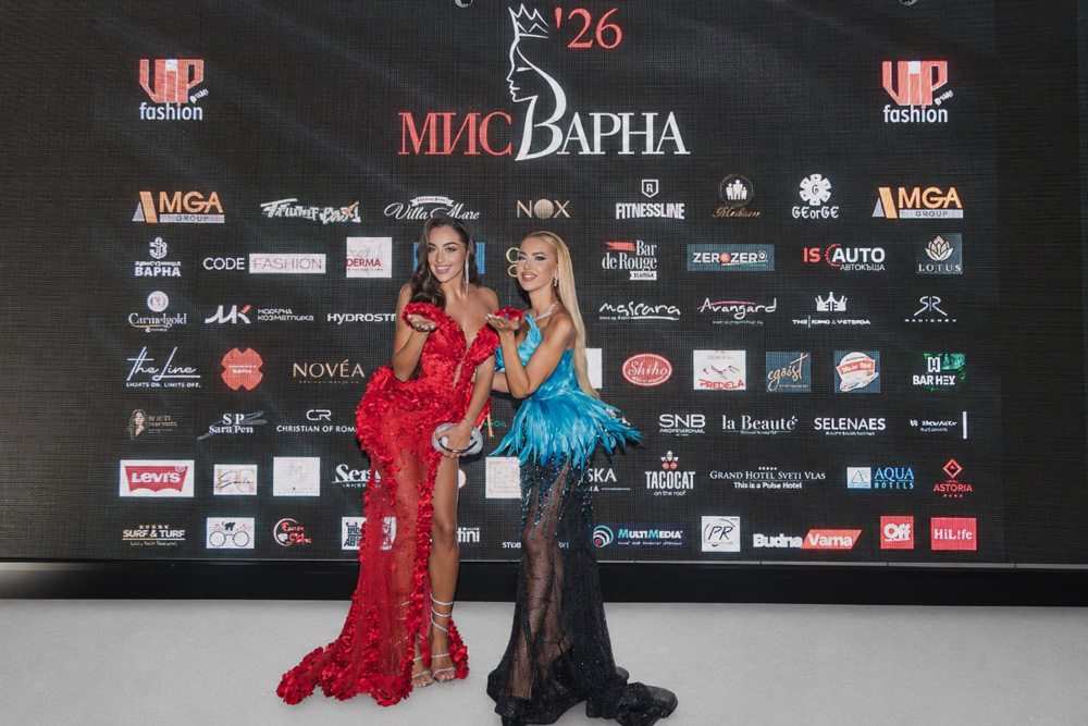 Мис Варна 2026
