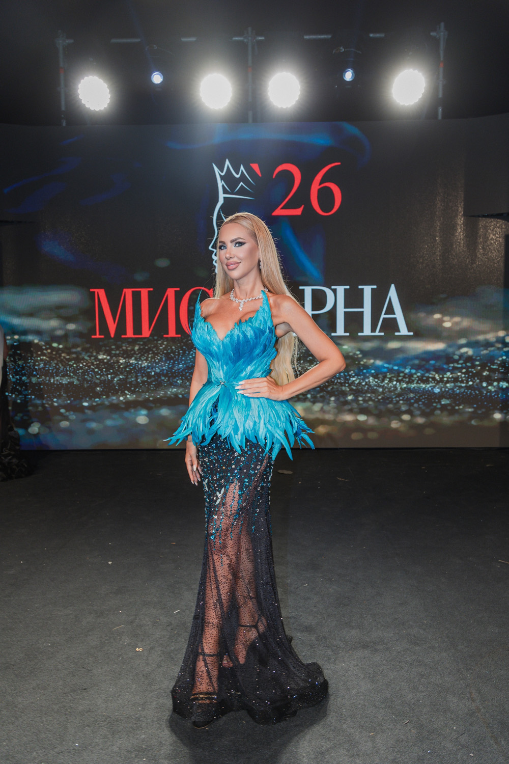 Мис Варна 2026
