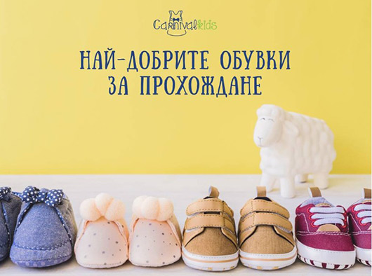 ���-������� ������ �� ���������� ���� 2026