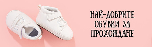 ���-������� ������ �� ���������� ���� 2026