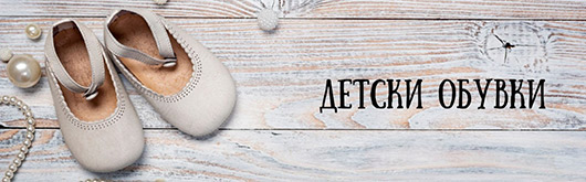 ���-������� ������ �� ���������� ���� 2026