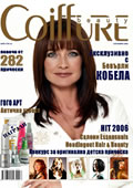 Coiffure eauty    