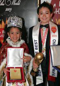        "Best Child Model of the World 2009"