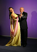     Daning Stars     
