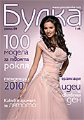     2009
