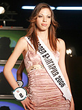   SUPER MODEL   2006
