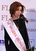 The most-elegant Bulgarians for 2009 were chosen