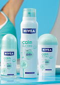 NIVEA DEODORANT Calm & Care - Ефективна защита и възстановяване на кожата след бръснене 