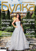       2011 -      